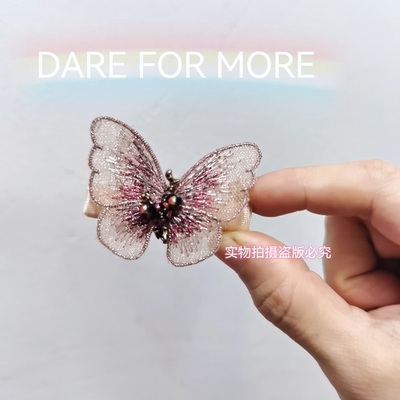 唯美蕾丝刺绣蝴蝶发夹质刘海碎发边夹鸭嘴夹手工发饰女 小发夹