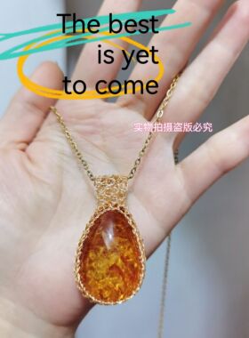 菲瑞定制 14K注金丝欧洲古法编织天然花琥珀项链 孤品一物一拍