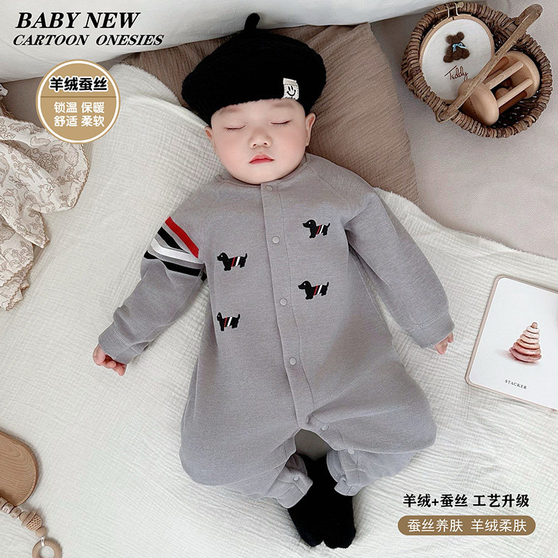 婴儿连体衣秋冬款羊绒蚕丝男女宝宝无骨保暖哈衣新生儿爬爬服加厚,童装/婴儿装/亲子装,内衣套装,淘宝优惠券,粉丝福利购,淘宝优惠卷