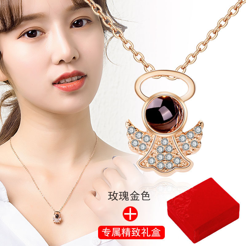 項鏈女愛的鎖骨鏈記憶100種語言我愛妳網紅抖音同款情侶吊墜禮物在類目 飾品/流行首飾/時尚飾品新, 項鍊中 - 來自Buy2taobao.com提供專業的淘寶代購服務
