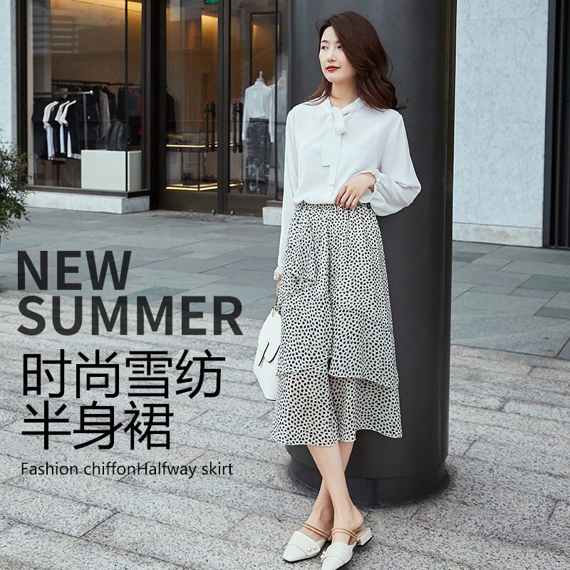 半身裙女夏a字高腰顯瘦適合胯大腿粗碎花雪紡中長款百褶蛋糕裙子在類目 女裝/女士精品, 半身裙中 - 來自Buy2taobao.com提供專業的淘寶代購服務