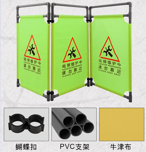 警示伸缩折叠施工围挡电梯布艺围栏安全围栏围挡三维修护栏隔离布