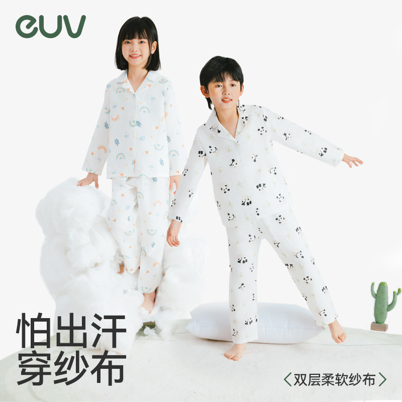 euv儿童纱布纯棉睡衣长袖速透气