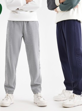 euv 男童裤子儿童灰色长裤女童秋装休闲裤卫裤中小童春秋季运动裤