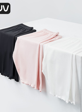 euv 女童打底裤儿童夏季五分裤女孩莫代尔中大童黑白色薄款七分裤