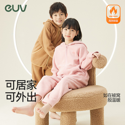 euv儿童睡衣杨梅绒家居服套装