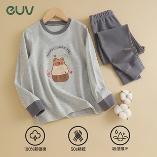 中大童保暖衣 纯棉a类儿童全棉内衣男孩线衣裤 euv男童秋衣秋裤 套装