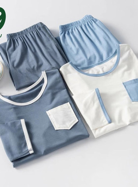 euv 儿童莫代尔睡衣男女童a类长袖男孩女孩大童春夏季薄款家居服