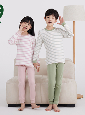 euv 儿童保暖衣男女童内衣纯棉a类小孩棉毛衫中小童秋衣秋裤套装