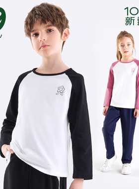euv 儿童长袖t恤男女童纯棉打底衫中小童圆领体恤全棉春秋装上衣