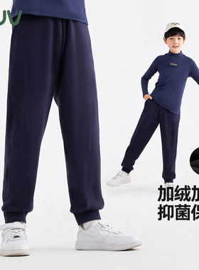 euv 儿童加绒裤子男童加厚运动裤中大童薄绒长裤冬季女童一体绒裤