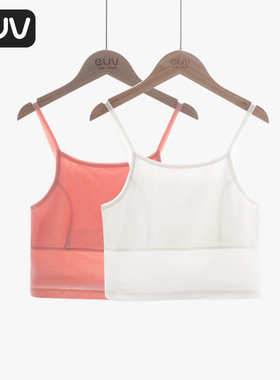 euv 女童内衣发育期小学生吊带背心儿童一阶段防凸点10岁女孩抹胸