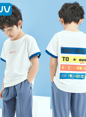 euv 男童t恤短袖痞帅风儿童白色莫代尔棉小男孩凉感薄款夏季上衣