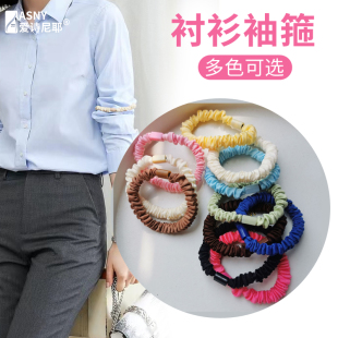 衬衣衫袖箍臂环男西装衣袖子固定神器女士高弹力纯色袖口束带发圈