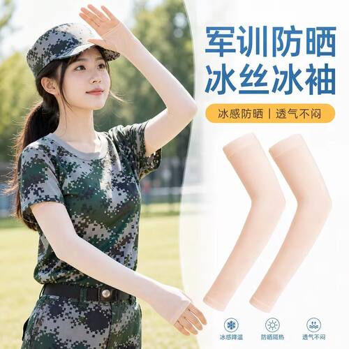 夏季2026新款夏日宽松透气