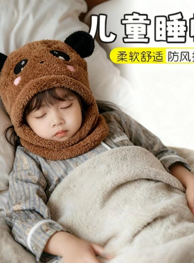 防风睡帽毛绒一体护耳睡帽女