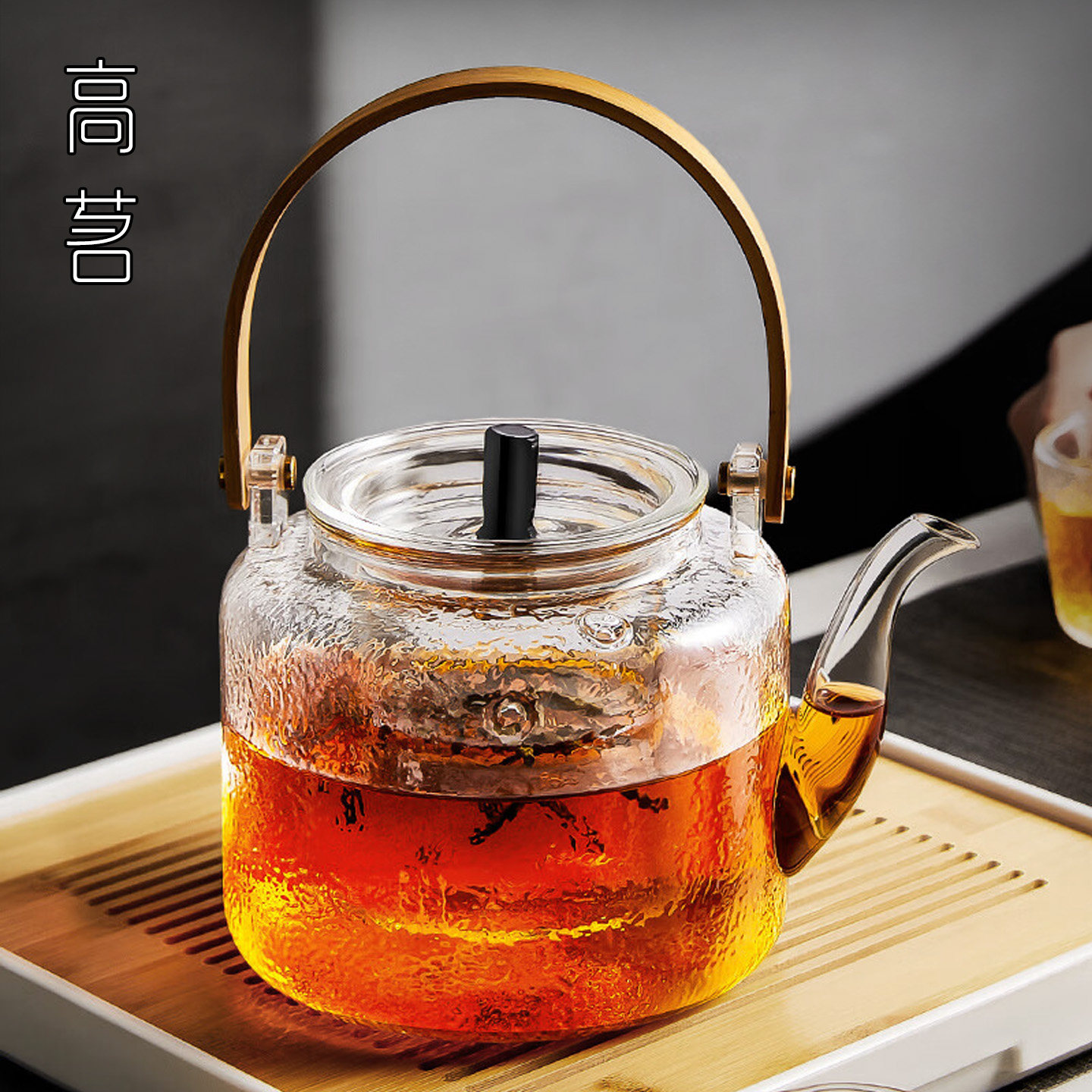 玻璃煮茶壶大号大容量家用高硼硅提梁壶茶水分离加厚耐高温烧水壶