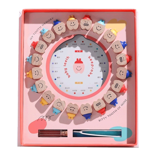 乳牙收纳盒儿童牙齿保存收藏宝宝掉牙装换牙珍藏盒子男孩女孩纪念