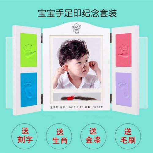 Детские отпечатки рук и ног, памятная чернильная подушечка, фоторамка, детская хваталка для новорожденных, подарок на день рождения