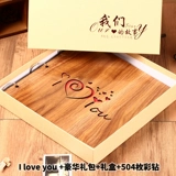 Деревянный фотоальбом, книга роста для влюбленных, «сделай сам», подарок на день рождения