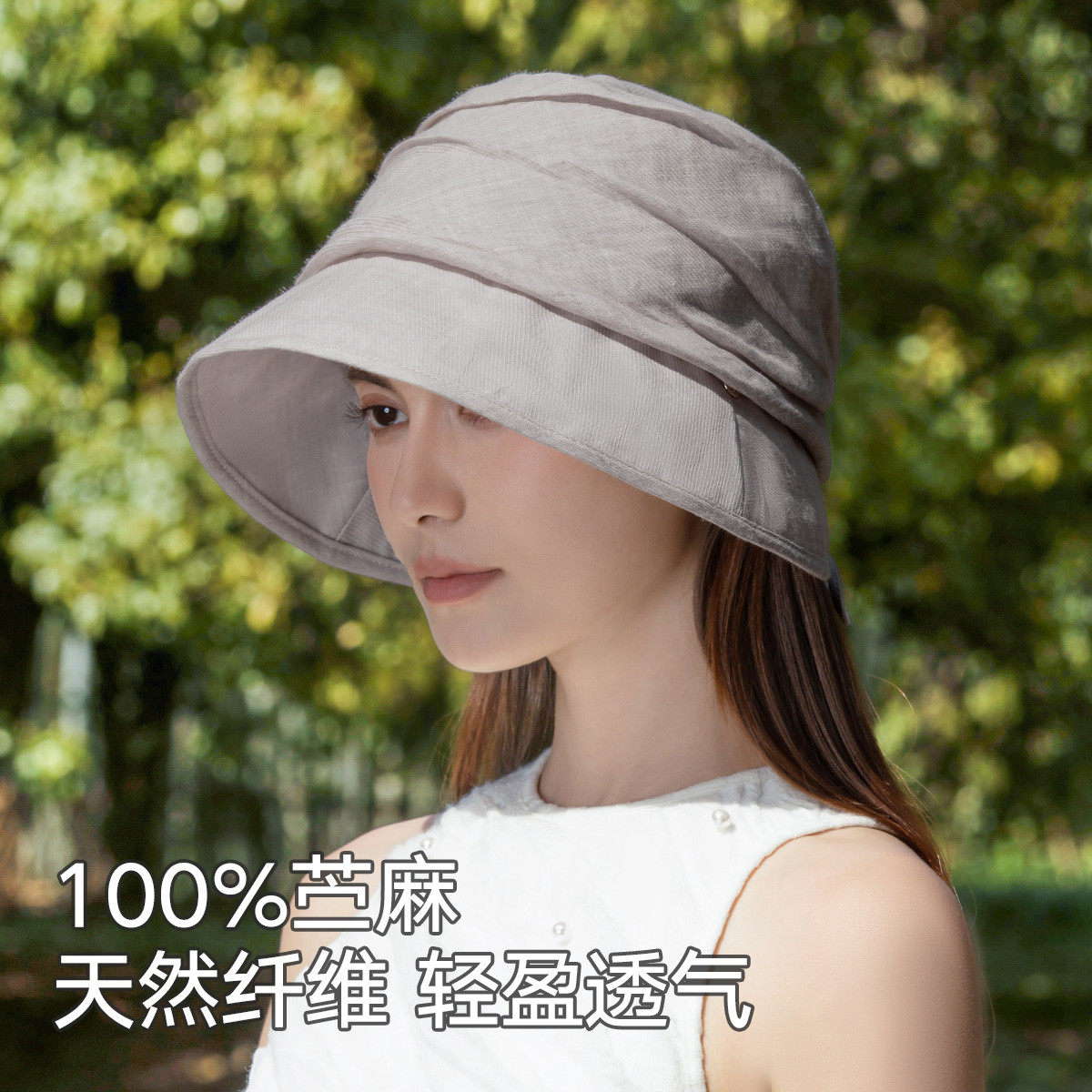 【天然苎麻】轻盈透气褶皱设计感盆帽简约百搭蝴蝶结防晒渔夫帽