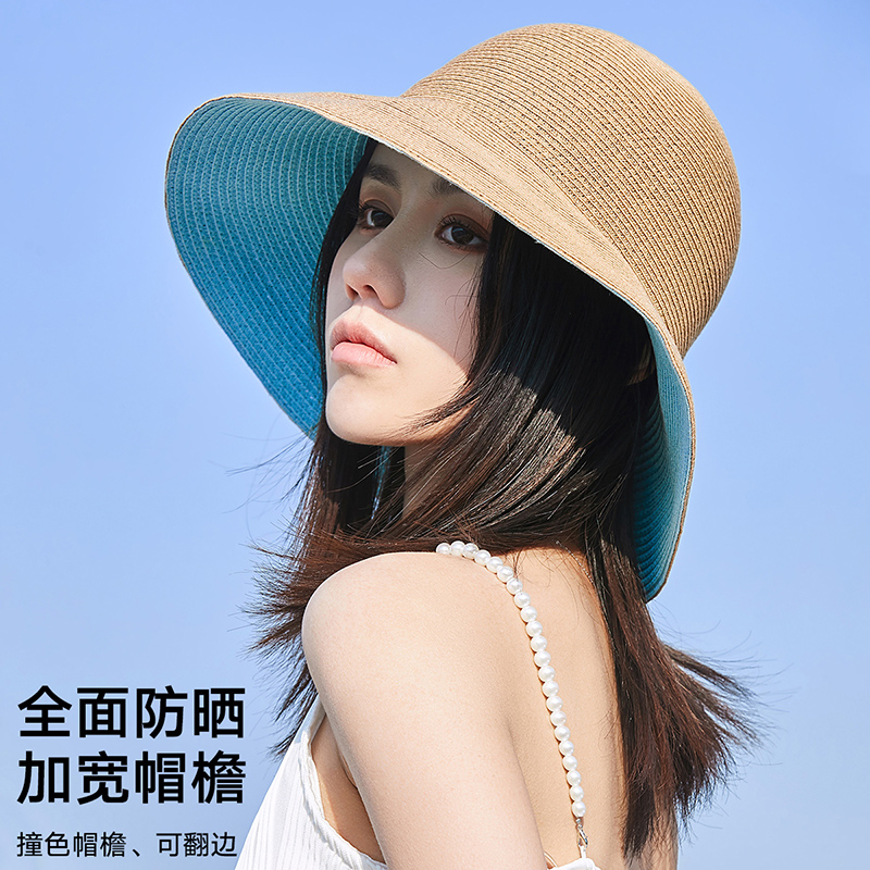 草帽可折叠女海边夏季