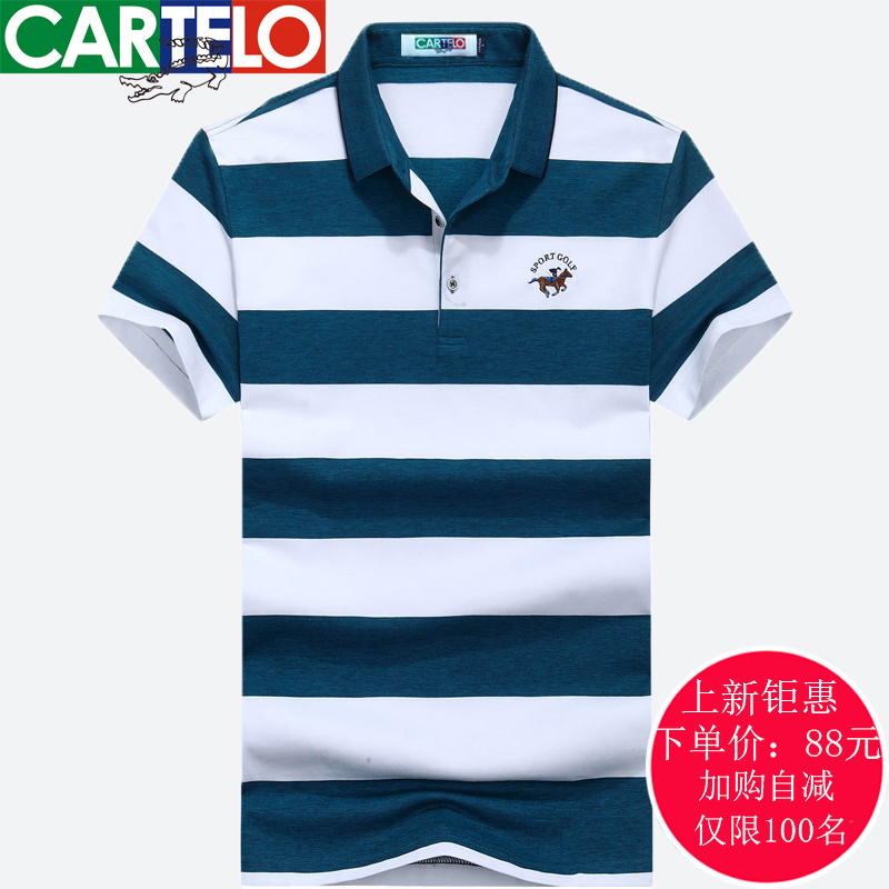 ¿¨µÛÀÖöùÓã¶ÌÐätÐôÄÐÏļ¾´¿ÃÞ¿íËÉ´óÂë±£ÂÞÉÀ·ÁìÐÝÏÐÌõÎÆpoloÉÀ