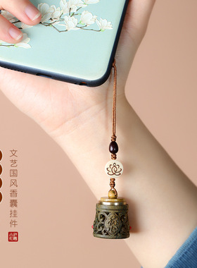 绿檀木称心如意香囊古玩香熏盒钥匙扣手机链包包挂件可打开放香珠