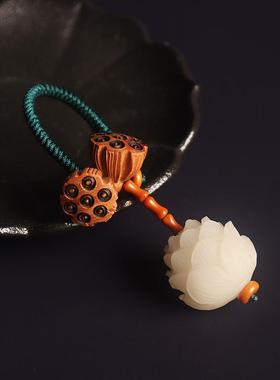 白玉菩提莲花小莲蓬钥匙扣