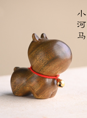绿檀河马摆件可爱动物创意迷你木质卡通文玩手把件生日小礼物礼品