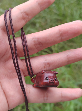 木质工艺品新中式项链紫檀木趴趴猪可爱木雕小吊坠十二生肖猪挂件