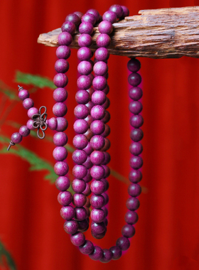 原色紫玫瑰紫罗兰紫芯苏木手串男女款佛珠民族风手持手链情侣饰品