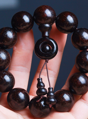 小叶紫檀手串2.0满金星高油密老料男女血檀木佛珠手链礼物