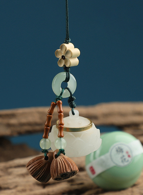 夜光香囊好运连升莲花手机链