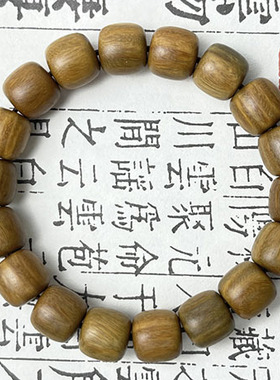 绿檀木老型珠单圈手串