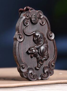 黑檀木雕十二生肖吊坠挂件