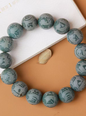 绿菩提根雕刻六字箴言单圈圆珠佛珠手串阴皮菩提男女手链礼物饰品