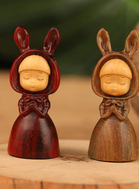 可爱檀木许愿兔项链配件