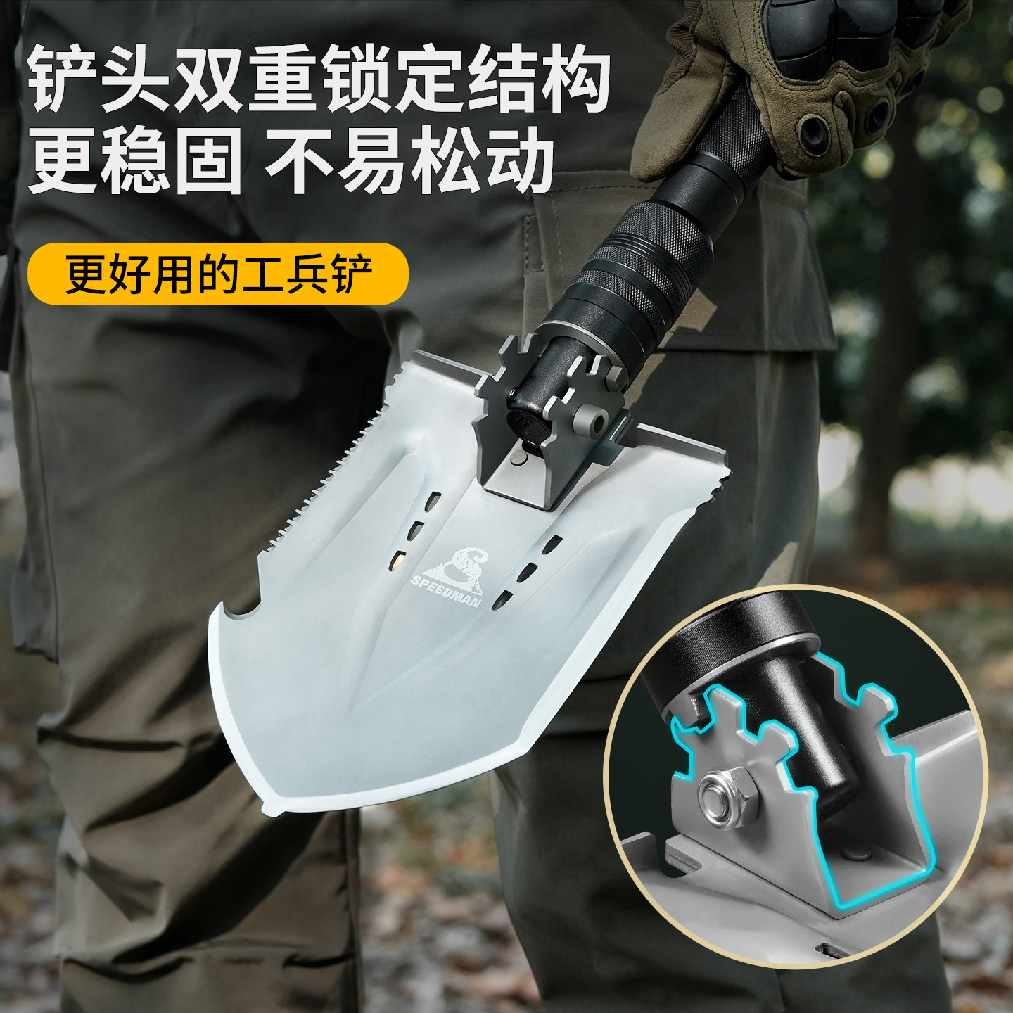 工兵铲多功能户外加厚车载破窗折叠带铁锹冰锥打火石口哨小刀铲子