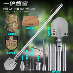 迪拓多功能战术工兵铲户外露营车载登山铲便携铲折叠钓鱼铲野营铲