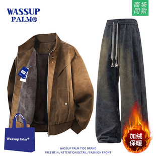 WASSUP PALM运动服套装男款2025新款冬季加绒美式外套长裤一整套