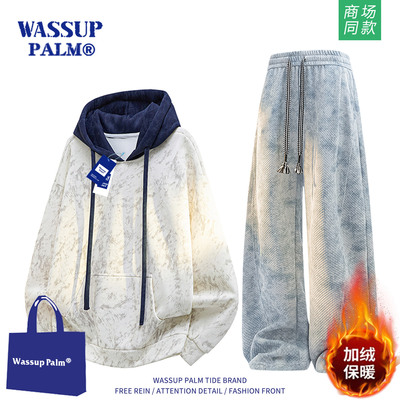 WASSUPPALM运动服套装男款2025