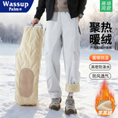 PALM裤 子男女2025新款 冬季 WASSUP 情侣东北雪乡羊羔绒保暖滑雪裤