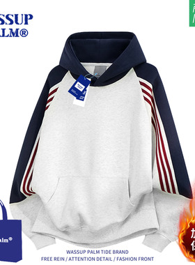 WASSUP PLAM卫衣男2025新款秋冬季美式宽松加绒保暖连帽长袖上衣