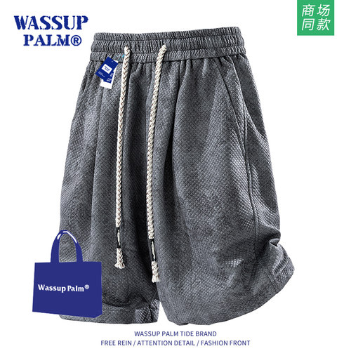 WASSUPPALM男士短裤2026新款夏