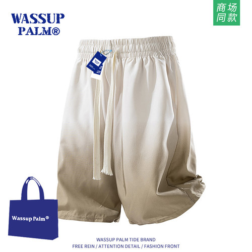 WASSUPPALM短裤男士2026新款夏