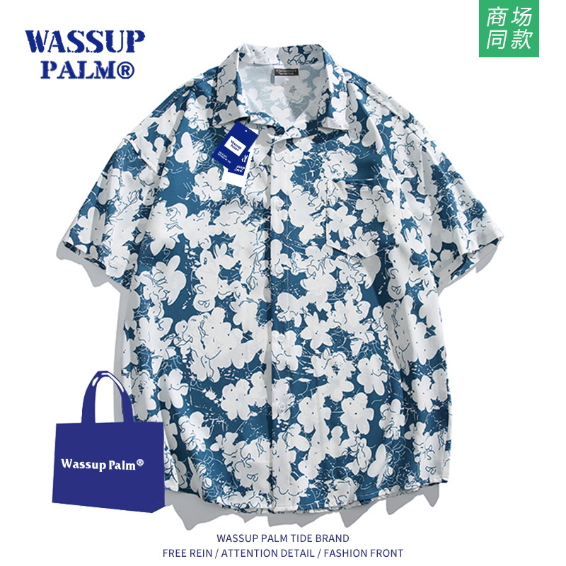 WASSUPPALM短袖衬衫男2025新款