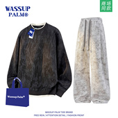 加绒加厚扎染卫衣长裤 WASSUP 2025新款 秋冬季 PALM运动服套装 男款