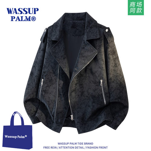 WASSUPPALM夹克男2026秋季潮牌