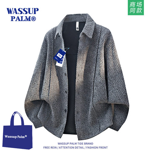 WASSUPPALM衬衫男春季2026新款